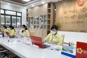 第十一郡行政中心開展無現金結算模式。