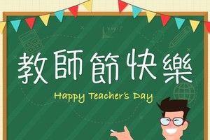 （示意圖：互聯網）