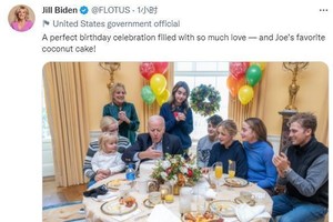 拜登慶祝80歲生日。（圖：美國第一夫人吉爾·拜登社交媒體賬號截圖）