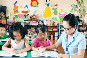 至2025年，全部教育機關、單位將把人權內容納入教學課程。