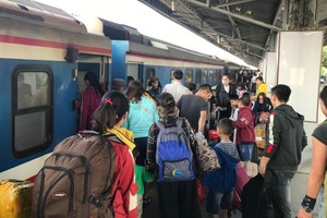 （示意圖：互聯網）