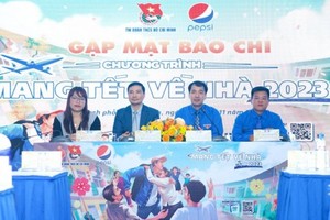 組辦單位在新聞發佈會上公佈該計劃詳情。（圖：僑英）