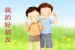 （示意圖：互聯網）