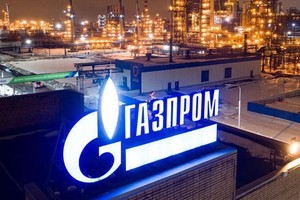 俄羅斯Gazprom工廠一隅。（圖：互聯網）