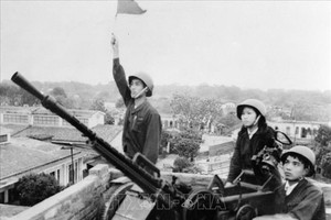 進步印刷廠自衛隊練習為作戰做好準備。（資料圖）