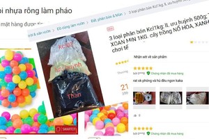 在電子商務網站上“變相”出售製作 鞭炮原材料的廣告類型。