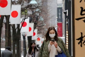 共同社報道，日本政府要求全國的家庭和企業今年12月1日到明年3月31日節約用電。(資料圖片)