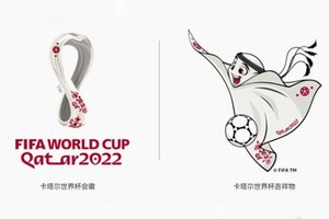 頭巾、披肩與花 世界盃上的阿拉伯風情