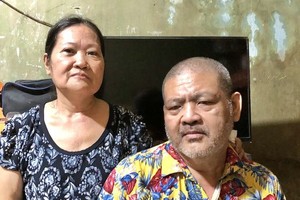 洪妙香與弟弟均患病在身。