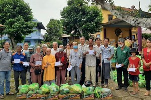 第十郡永安堂行善