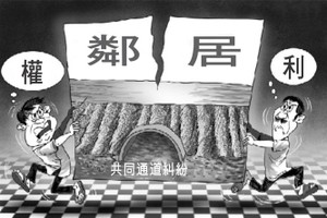 （示意圖：DAD16）