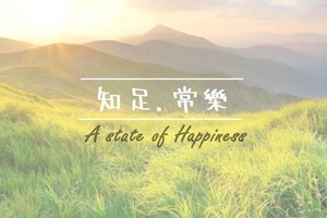 （示意圖：互聯網）