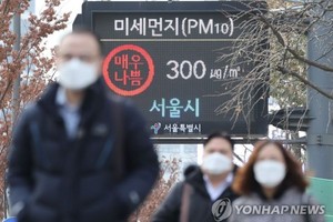 韓多地發佈沙塵暴預警