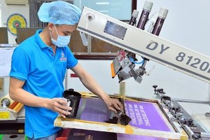 支持、輔助中小企業逐步加入全球供應鏈。