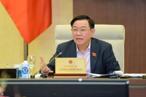 國會主席王廷惠在會議上發言。（圖：國會）