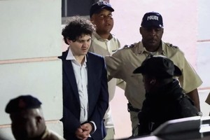 加密貨幣交易平台FTX創始人弗里德在巴哈馬落網。（圖：路透社）