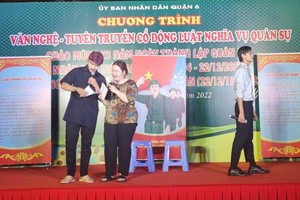 第九坊表演的“祖國呼喚我”小品。