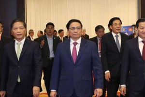 第五次越南經濟論壇