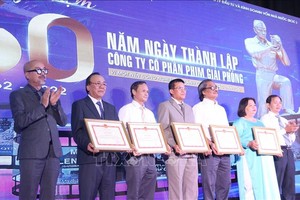 解放電影股份公司成立60週年