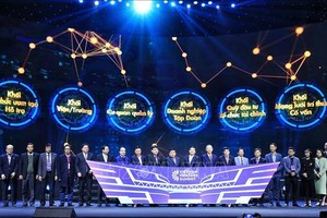 與會代表合照。