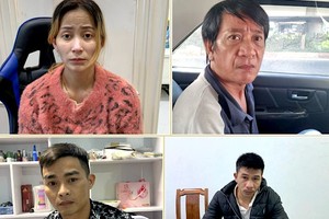 被捕的四名涉案嫌犯。（圖：人民公安報）