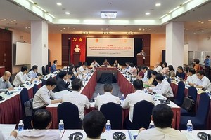 研討會現場。（圖：吳平）