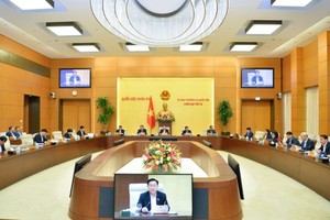 會議現場。（圖：國會）