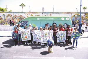 參加應對氣候變化活動的孩子們。（圖：兒基會）