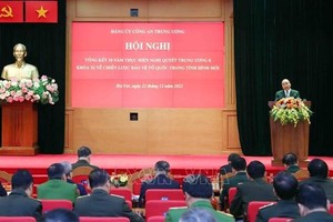 國家主席阮春福在會議上發表講話。（圖：越通社）