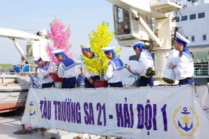 第二區海軍司令部向瞭望台幹部賀年