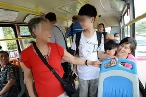 （示意圖：互聯網）