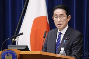 12月10日，日本首相岸田文雄在官邸召開記者會。（圖：共同社）