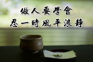 （示意圖：互聯網）