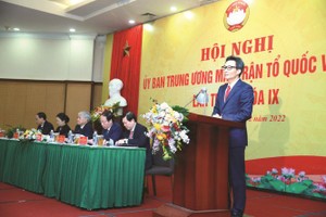 政府副總理武德膽在會上發表指導意見。