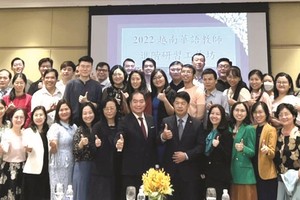 助華文教師掌握先進教學法