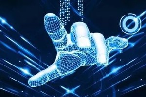 2023年世界十大顛覆性技術趨勢