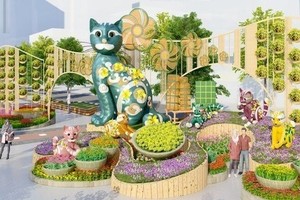 一帖剪彩许多新奇的元旦