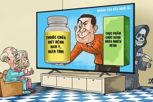 从严惩处名人广告“失实”行径