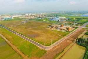 《土地法》草案征询民意