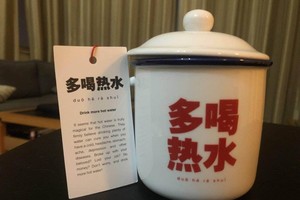 多喝热水更有利健康？
