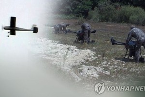 （示意图：韩联社）