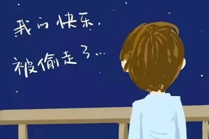 总矫情就是得了抑郁症？注意这几种表现