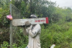 本市已开展环市三路项目所属清拆界碑竖立工作，以准备在2023年内实施该项目。