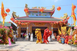 同奈省展鹏县西和乡宝超城隍观音庙。