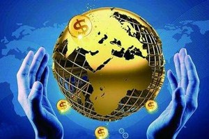 世行将今年全球经济增长预测下调至1.7%