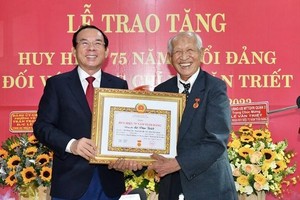 多加关心革命老前辈与高龄党员同志