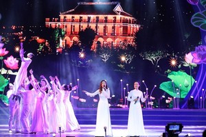 胡伯伯出国寻求救国之路111週年纪念音乐会的节目之一。