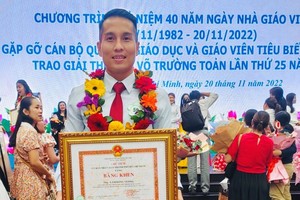 华人运动员兼教师林东旺获颁授武长纂奖模范教师荣誉称号。