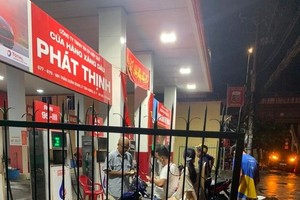 春节期间检查加油站