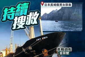 （图：互联网）